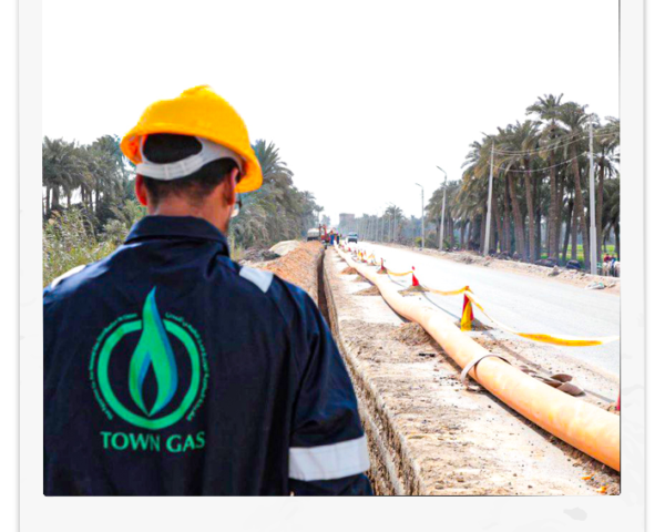 The Latest Projects Of Town Gas